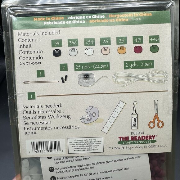 The Beadery Peppermint Santa Beaded Banner Kit 9.75 x 14.75” Folk Art Santa Vtg - Picture 9 of 9